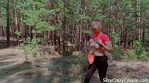 巨乳熟女在森林里散步和跑步,让你欲罢不能!